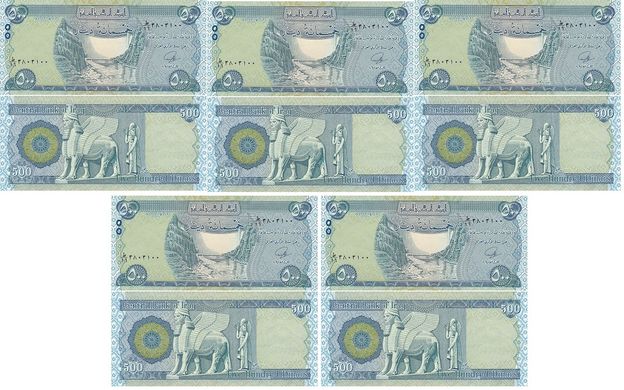 Ирак - 5 шт х 500 Dinars 2013 - Pick 98 - UNC