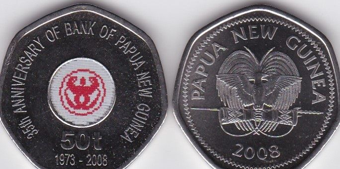 Папуа - Нова Гвінея - 5 х 50 Toea 2008 - Bank Anniversary - UNC