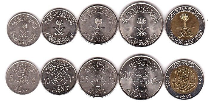 Saudi Arabia - set 5 coins 5 10 25 50 100 Halala 1998 - 2019 - UNC