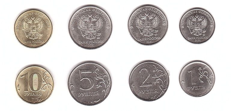 Россия - набор 4 монеты 1 2 5 10 Rubles 2021 - UNC