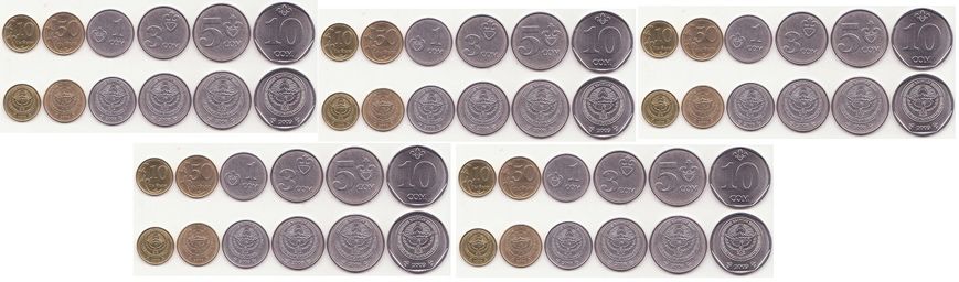 #1 - Киргизия - 5 шт х набор 6 монет 10 50 Tyiyn 1 3 5 10 Som 2008 - 2009 - UNC