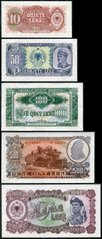 Albania - set 5 banknotes 10 50 100 500 1000 Leke 1957 - aUNC / UNC