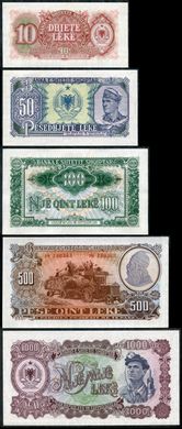 Албания - набор 5 банкнот 10 50 100 500 1000 Leke 1957 - aUNC / UNC