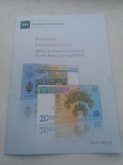 Poland - 20 Zlotych 2017 - P. 191 - commemorative - in folder - UNC