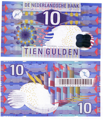 Нидерланды - 10 Gulden 1997 - P. 99 - UNC