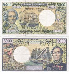 Французская Полинезия - 5000 Francs 2000 - 2003 - Pick 3h - VF