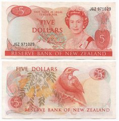 Нова Зеландія - 5 Dollars 1986 - Pick 171b - VF