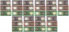 Мавританія - 5 шт х набір 3 банкноти 100 200 500 Ouguiya 2013 - 2015 - UNC