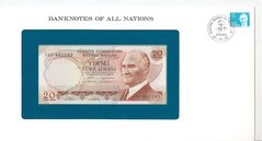 Турция - 20 Lirasi 1970 - Banknotes of all Nations - в конверте - UNC