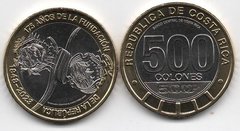 Коста - Рика - 500 Colones 2023 - 175 лет основанию Республики - bimetall - UNC