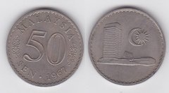 Малайзия - 50 Sen 1967 - VF