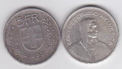 Швейцария - 5 Franken 1935 - срібло - VF