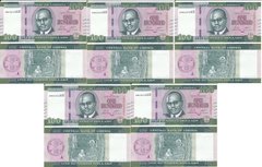 Либерия - 5 шт х 100 Dollars 2022 - UNC