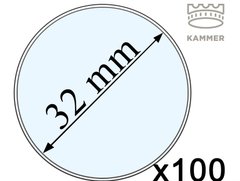 3520 - Капсула Standart Стандартная для монеты - 32 мм - Упаковка 100 штук - 2021 Kammer