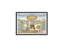 331 - Беларусь - 2009 - 150 лет первой телеграфной линии Минск - Бобруйск - 1 марка - MNH