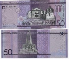Доминиканская Республика - 50 Pesos Dominicanos 2022 - UNC