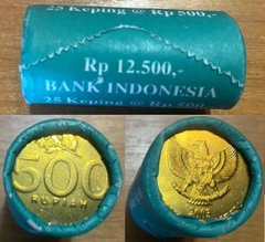 Индонезия - 25 шт x 500 Rupiah 2003 - KM#59 - алюминий-бронза - roll - UNC