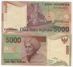 Indonesia - 5000 Rupiah 2013 - VF