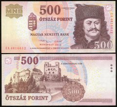 Венгрия - 500 Forint 2013 - Pick 196e - aUNC