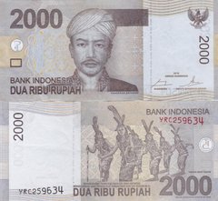Indonesia -2000 Rupiah 2016 ( 2009 ) - VF+