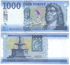 Венгрия - 1000 Forint 2017 - P. 203 - UNC