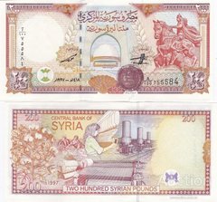Сирія - 200 Pounds 1997 - aUNC / UNC
