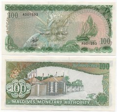 Мальдивы - 100 Rufiyaa 1983 - P. 14a - UNC