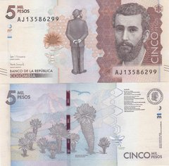Колумбия - 5000 Pesos 2020 - P. 459 2020(1) - UNC