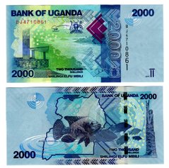 Уганда - 2000 Shillings 2015 - UNC