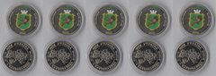 Україна - 5 шт x 1 Karbovanets 2023 - герб Харків - Fantasy - Сувенірна монета - у капсулі - UNC