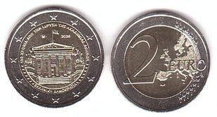 Греция - 2 Euro 2026 - 100 років Афінській академії - UNC