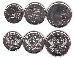 Ghana - set 3 coins 5 10 20 Pesewas 2016 - UNC