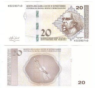 Босния - 20 Maraka 2024 - P. 82c - Vishnip - UNC