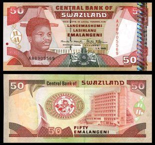 Свазиленд - 50 Emalangeni 1998 - UNC