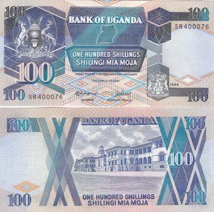 Уганда - 100 Shillings 1988 - Pick 31b - UNC