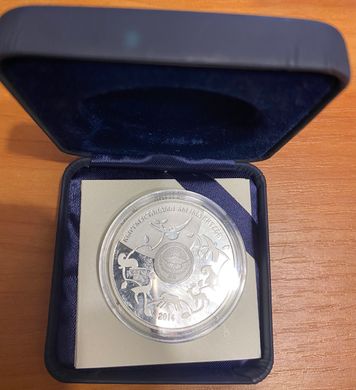 Киргизия - 10 Som 2014 - Филин - в коробке с сертификатом - серебро - UNC