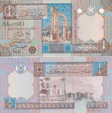 Лівія - 1/4 Dinar 2002 - P. 62 - UNC