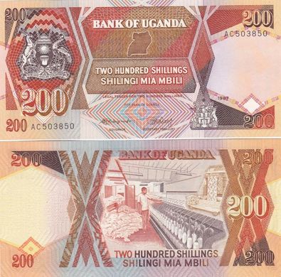 Uganda - 200 Shillings 1987 - Pick 32a - UNC