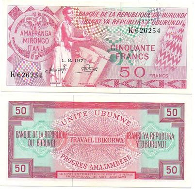 Бурунди - 50 Francs 1971 - P. 22b - XF