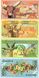 Sub Saharan - set 4 banknotes 10 20 50 100 Shillings 2019 - Polymer - Fantasy Note - UNC