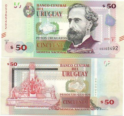 Уругвай - 50 Pesos 2015 / 2017 - P. 94 - Serie F - UNC