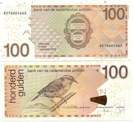 Нідерландські Антілильські острови - 100 Gulden 2016 - P. 31h - UNC