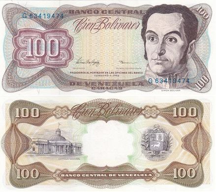 Венесуэла - 5 шт x 100 Bolivares 1998 - P. 66f - 5.02.1998 - aUNC / UNC