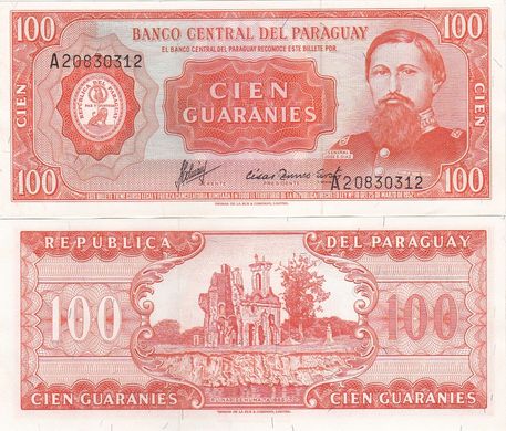 Paraguay - 100 Guaranies 1952 - Pick 199b - UNC