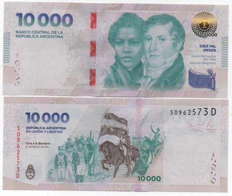 Argentina - 10000 Pesos 2024 - Pick W369 - UNC