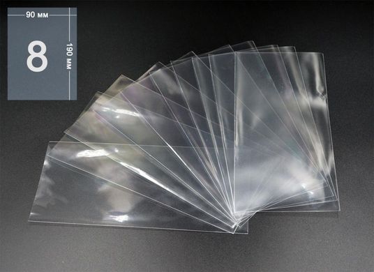 3561 - Bags for banknotes 90 mm x 190 mm - 50 pcs - Sleeves Holder