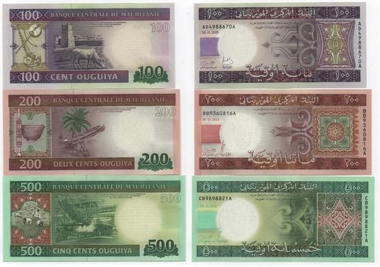 Мавритания - 5 шт х набор 3 банкноты 100 200 500 Ouguiya 2013 - 2015 - UNC