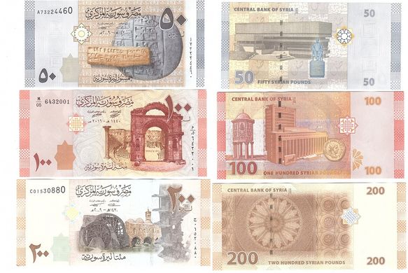 Сирия - 5 шт х набор 3 банкноты 50 + 100 + 200 Pounds 2009 / 2019 - UNC