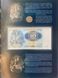 Естонія - 10 Krooni + 1 Kroon coin 2008 - P. 90 - 90 Years Republic of Estonia - UNC