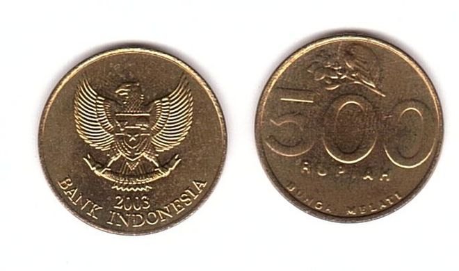 Indonesia - 25 pcs x 500 Rupiah 2003 - KM#59 - aluminum-bronze - roll - UNC